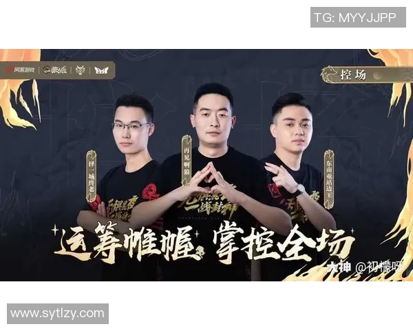 英雄联盟巅峰对决精彩呈现 谁能在全球总决赛中称霸称雄